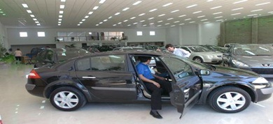 Imagen de noticias en portada 